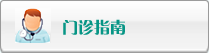 亚洲大鸡巴爱操B网站
