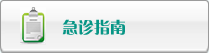 美女被黑J巴插视频